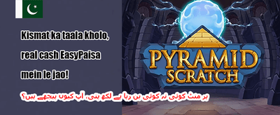 بنگو جیک پاٹ خصوصی آفر promotion